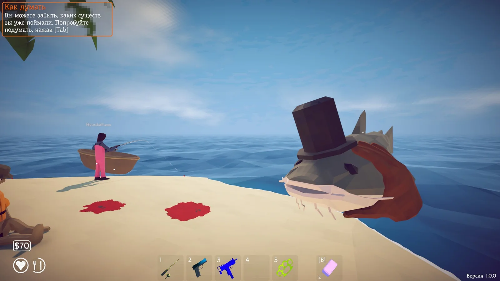 How to Fish Rare Fish Variants: Ripples, Baits & Locations